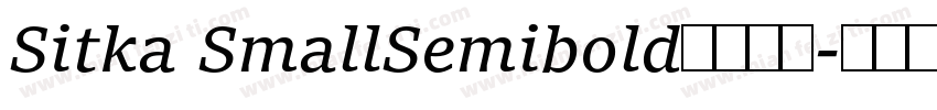 Sitka SmallSemibold字体下载字体转换